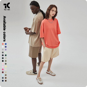 Mới Đến Thời Trang Thương Hiệu Đôi Sợi Tinh Khiết Bông Ngắn Tay Áo Màu Rắn Người Đàn Ông Của Cùng Một Hệ Thống Màu Sắc Như Baga Cộng Với Kích Thước T Áo Sơ Mi - Product Image 5