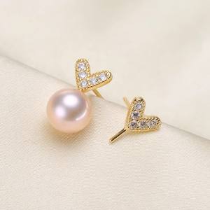 Boucles d'oreilles en argent S925 2452DIY et boucles d'oreilles en forme de cœur, accessoires tendance avec perles de 7 à 9 mm, support creux pour cadeau - Product Image 1