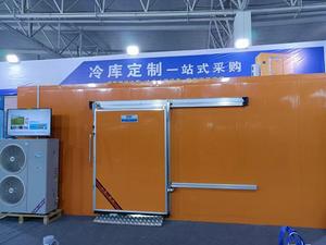 Cámara de refrigerador, refrigerador Walk-in para alimentos congelados Almacenamiento en frío portátil/Almacenamiento en frío móvil - Product Image 4