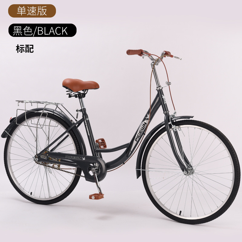 Versione nera a velocità singola [standard]]