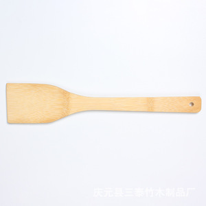 Espátula Cuadrada de Bambú con Base Plana y Mango Largo, Utensilio de Cocina de Madera Sólida para Saltear, Herramienta de Cocina que No Daña las Sartenes - Product Image 1