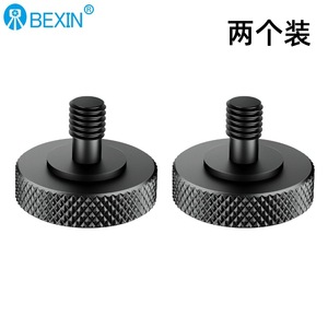 BEXIN <b>Microphone</b> <b>Stand</b> Mount 1/4 Thread Metal Sturdy For Mic Tripod Monopod - Product Image 3