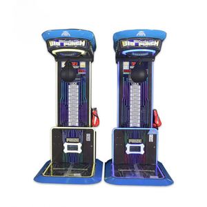 Arcade <b>Machine</b> Boxing <b>Machine</b> Motor Kit Arcade Punch Game Sensor Ball Spare Parts Coin Operated <b>Amusement</b> Repair Supply Vendor - Product Image 2