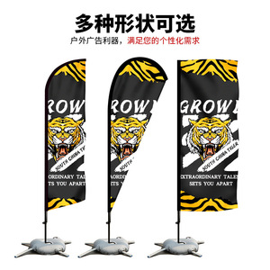 Drapeaux publicitaires personnalisés en forme de larme pour extérieur, double face, avec mât en fibre de verre, pour événements et promotions - Product Image 4