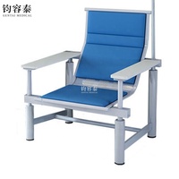 Fauteuil d'infusion bleu pour patients externes d'hôpital avec poteau IV et accoudoirs rembourrés, structure en acier pour transfusion sanguine en clinique ou sur le service
