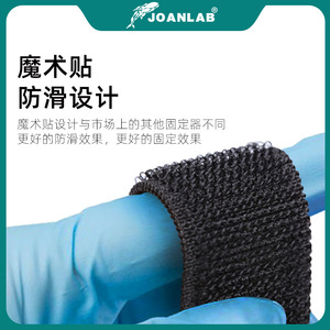 Pinza Universal Ajustable Joanlab para Soporte de Laboratorio de Hierro - Product Image 3