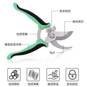 Nice <b>Pruning</b> Shears 53mm Alloy Steel Blade 20-30mm Trimming Diameter Garden <b>Tools</b> For Fruit <b>Tree</b> Flower Cutting - Product Image 2