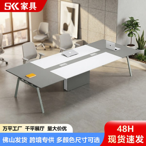 Table de conférence rectangulaire SCHH pour 48 personnes, salle de réunion, design moderne et minimaliste - Product Image 5