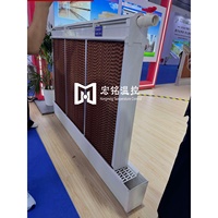 Système de refroidissement de serre, panneau de refroidissement par évaporation, cadre en alliage d'aluminium, panneau de refroidissement par eau mural pour élevage avicole