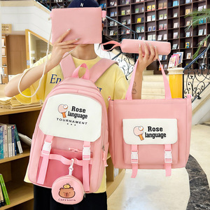 Nuevo Conjunto de Cuatro Piezas de Mochilas Escolares para Estudiantes de Primaria y Secundaria, Mochilas de Alta Gama para Estudiantes Femeninas de Secundaria - Product Image 1