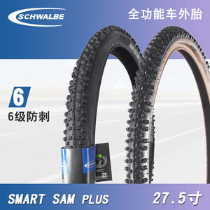 Neumático de Bicicleta de Montaña Schwalbe Smart Sam 27.5 Plus, Tubeless, Doble Protección, Compatible con Bicicletas Eléctricas - Product Image 5