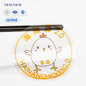 500 autocollants transparents de remerciement ronds en PVC, 1 pouce, autocollants adhésifs pour enveloppes, étiquettes pour entreprises, mariages - Product Image 1