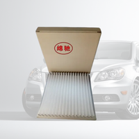 Filtre à air d'habitacle pour voiture, pièce de moteur automobile en nouveaux matériaux, vente en gros, MZ600152 7850A0002