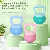 Kettlebell souple ergonomique de 20 lb pour la remise en forme à domicile, haltère pour l'entraînement de force, le squat et le remodelage corporel, kettlebell souple pour femmes
