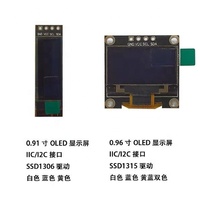 Pantalla SSD1306 Chip de control principal Interfaz I2C Resolución de píxeles 128x32 Pantalla OLED de 0,91 pulgadas 4Pin Blanco IIC ROHS HS91L02W2C01
