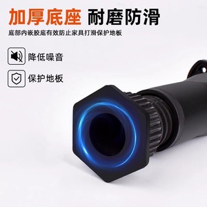 Pieds de lit réglables Leves en acier laminé à froid, pieds de support renforcés pour base de meubles - Product Image 4