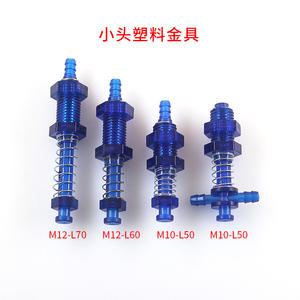 Accesorios para Brazo Robótico Tianxing, Ventosa de Vacío, Cabezal Grande, Cabezal Pequeño, Lado Recto, Conexiones M10 M12 para Agricultura - Product Image 4