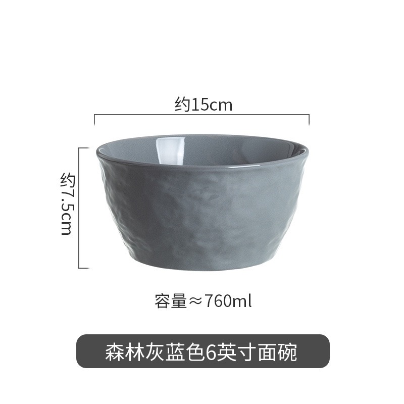 Tazón de fideos Forest de 6 pulgadas