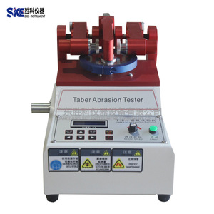 TABER - Product Image 1