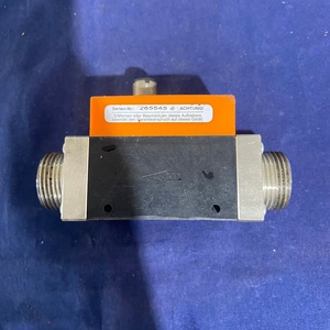 Débitmètre vortex compact <span class=keywords><strong>DVZ</strong></span>-Y17348/16S2 <span class=keywords><strong>DVZ</strong></span> - Product Image 4