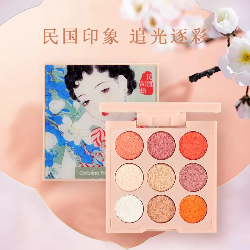 High Quality makeup cosmetics vagen halal customized private label low moq matte shimmer best 9 color eyeshadow palette