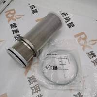 Honeywell AF11S-11/2A AF11S-1A AF11DS-1E AF11S-1C Elemen Filter Pembakar Minyak Baja Tahan Karat Garansi 1 Tahun Asal USA