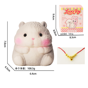 ของเล่นบีบคลายเครียดรูปสัตว์น่ารัก แมวและหมู ตุ๊กตาบีบรูปสัตว์แสนน่ารัก ของเล่นบีบรูปสัตว์ - Product Image 5