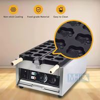 Machine à gaufres professionnelle en forme de patte de chat en acier inoxydable 3000W, antiadhésive