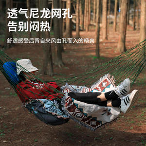 Hamac en nylon avec corde épaissie à 10 brins, bleu-vert, design minimaliste portable, chaise suspendue d'intérieur et d'extérieur, capacité de charge de 100 kg - Product Image 4