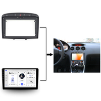 Fabrika 2010-2012 PEUGEOT 408 9 inç Stereo navigasyon ses aksesuarları evrensel radyo multimedya oynatıcı araba Android çerçeve