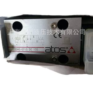 Vannes hydrauliques ATOS authentiques SDHE-0710-X 220DC en stock - SDHE-0710 DC 10S - Product Image 2