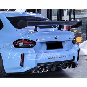 Alerón Trasero de Fibra de Carbono Seca para BMW G87 M2 2023-2027 Estilo GT PRO - Product Image 2