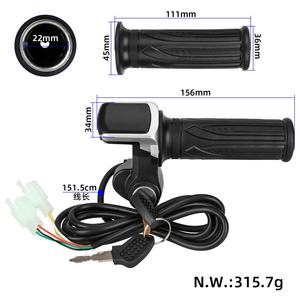 Acelerador de giro de 48V para patinete eléctrico con pantalla LCD de batería y llave, para bicicleta eléctrica y patinete - Product Image 2