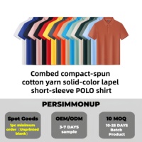 Polo en coton peigné compact OEM ODM, couleur unie, manches courtes, 1 pièce MOQ, en stock