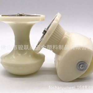 Patas para Muebles de ABS de 8 cm de Altura, Silenciosas, Resistentes al Desgaste, Accesorios para Sofás de Hotel, Diseño Moderno, Resistentes - Product Image 4