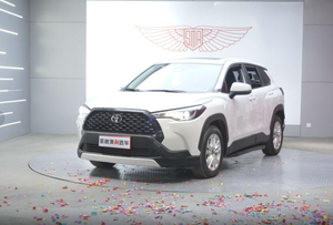 Auto Usado FAW Toyota Corolla CROSS <span class=keywords><strong>2023</strong></span> 2.0L CVT Edición Elite SUV Compacto Gasolina, Vehículo Usado, Auto de Segunda Mano - Product Image 2