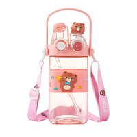 580Ml Kawaii Beer Waterfles Grote Capaciteit Food-Grade Stro Dubbele Mond Kindercadeau Drinkwaren