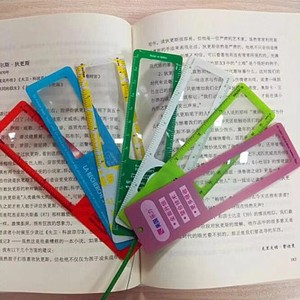 प्रचार उपहार के लिए 3x <span class=keywords><strong>pvc</strong></span> लेंस मैग्नेफायर व्यवसाय नाम कार्ड मैग्निफायर - Product Image 1