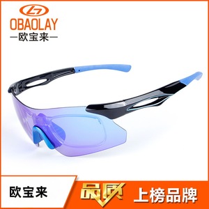 Tr90 Cycling <b>Sunglasses</b> <b>Rimless</b> Anti-Uv Mirror Lenses Windproof Sport Glasses Multi-Functional With Case - Product Image 4