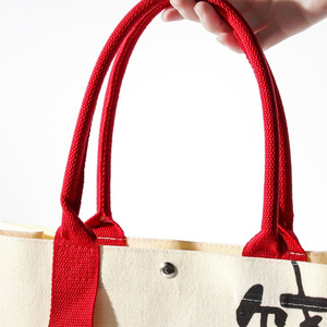 HTPmart sublimation sacs fourre-tout en toile très résistants blanc personnalisé <span class=keywords><strong>grand</strong></span> <span class=keywords><strong>sac</strong></span> de <span class=keywords><strong>plage</strong></span> en toile <span class=keywords><strong>sac</strong></span> fourre-tout <span class=keywords><strong>pour</strong></span> les femmes - Product Image 5
