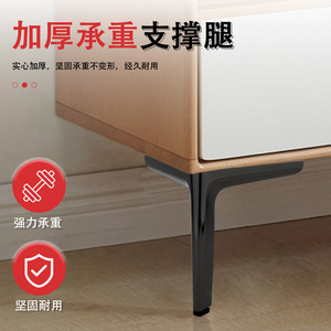 Pied de meuble en acier robuste noir mat avec support d'angle, design industriel - Product Image 4