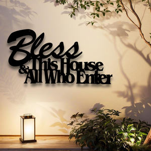 Letrero Decorativo <span class=keywords><strong>de</strong></span> Pared con Texto Bíblico <span class=keywords><strong>de</strong></span> <span class=keywords><strong>Fe</strong></span> <span class=keywords><strong>Cristiana</strong></span>, Decoración para el Hogar, Oficina o <span class=keywords><strong>Iglesia</strong></span>, Bendición para Esta <span class=keywords><strong>Casa</strong></span>, Decoración Artesanal <span class=keywords><strong>de</strong></span> Metal - Product Image 2