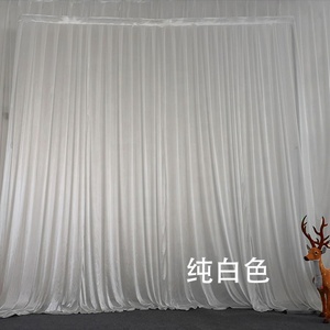 Bán buôn hiện đại màu đen Polyester rèm cửa từ chuyên nghiệp Trung Quốc Nhà cung cấp cho đám cưới tổ chức sự kiện Backdrop trang trí - Product Image 2