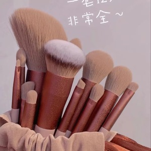 Yeni Varış 13 adet Yeşil Kabuki Fondöten Makyaj Fırça Seti er Allık Pudra Çantası Yüz Pudrası Kaş Kalemi Sıcak Satış - Product Image 2