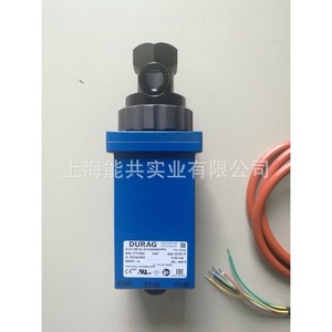 Sensor de Detección de Llama DURAG D-LE 603IG, Equipo Industrial, Material Plástico - Product Image 4