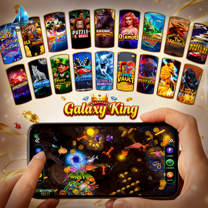 Appareil PC mobile pour jeux en ligne rapides, plus de 80 jeux, dont le jeu de tir aux poissons Galaxy King Ocean - Product Image 1