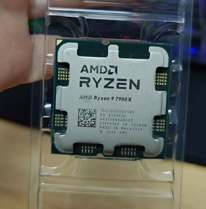 สำหรับซีพียูเดสก์ท็อป 9 7900X ซ็อกเก็ต AM5 12-คอร์ 4.7GHz 170W เทคโนโลยี Virtualization 64 บิต ของใหม่เอี่ยม ประสิทธิภาพ 4.7GHz - Product Image 4