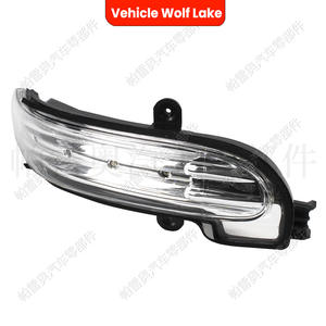 กระจกมองหลังรถยนต์ Wolf Lake พร้อมไฟเลี้ยว สำหรับ Ford Edge 2011-2014 Lincoln Mkx 2011-2015 - Product Image 2