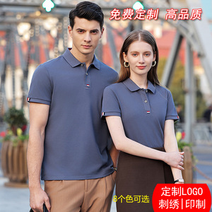 Polo promotionnel à manches courtes en coton 70-80% fibres longues, été 2024, infroissable, tailles SMLXLXXLXXXLXXXXL5XL6XL7XL8XL9XL - Product Image 4