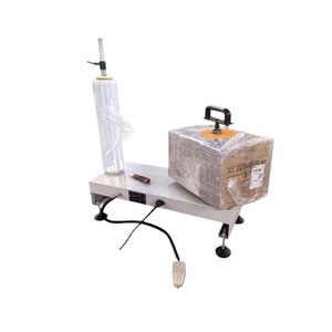 Electric PE Winding Film Packaging <b>Machine</b> Vertical PE <b>Stretch</b> Film Baler Express Logistics Carton Automatic Wrapping Tools - Product Image 3